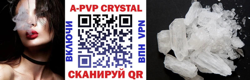 Названия наркотиков Слободской Гашиш Конопля OMG ONION Мефедрон LSD-25