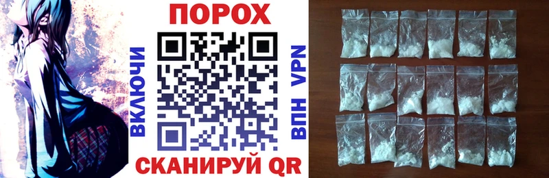 продажа наркотиков  Слободской  АМФ VHQ 