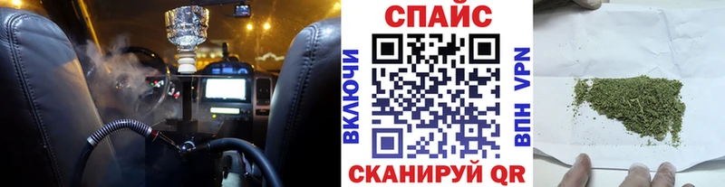 Бутират 99%  hydra как зайти  Слободской 