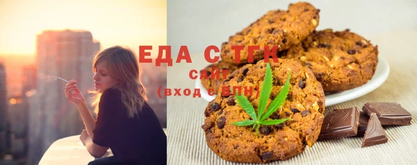амфетамин Алексеевка