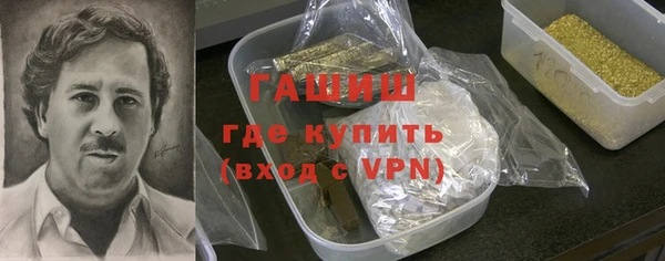 винт Алзамай