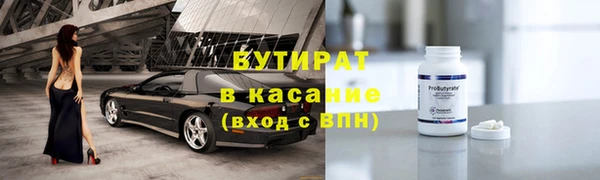 винт Алзамай