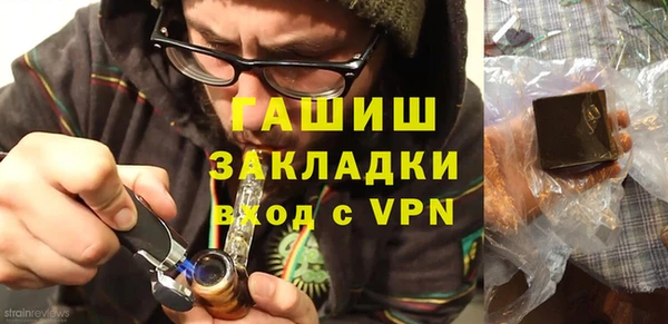 винт Алзамай