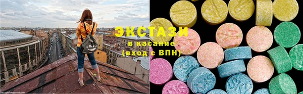 винт Алзамай