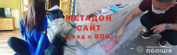 амфетамин Алексеевка