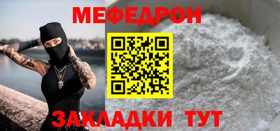 apvp Ставрополь