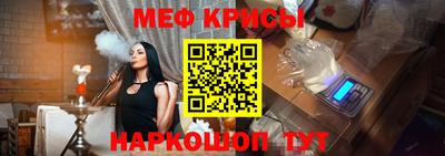 гашик Старая Купавна