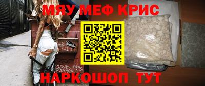 apvp Ставрополь