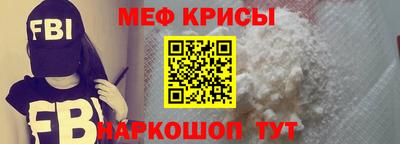 apvp Ставрополь