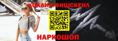 apvp Ставрополь