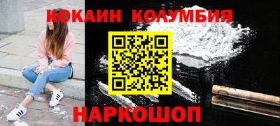 амф Среднеуральск