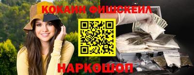 apvp Ставрополь