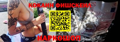 амф Среднеуральск