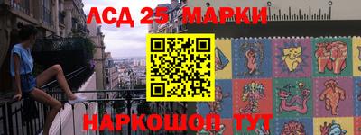 амф Среднеуральск