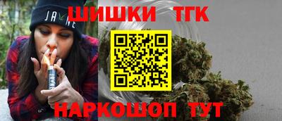 apvp Ставрополь