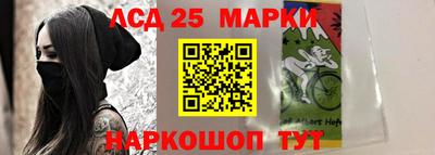apvp Ставрополь