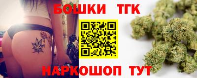 apvp Ставрополь