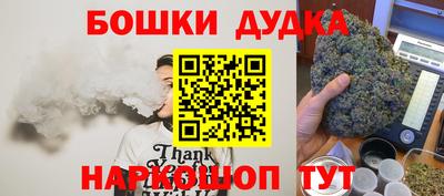 амф Среднеуральск