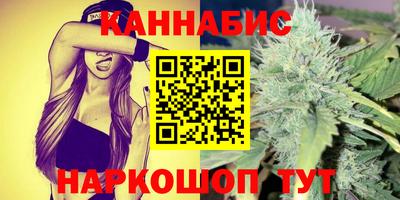 амф Среднеуральск