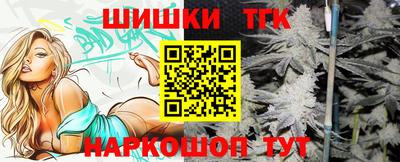 apvp Ставрополь