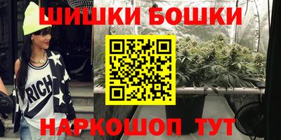 амф Среднеуральск