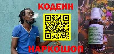 амф Среднеуральск