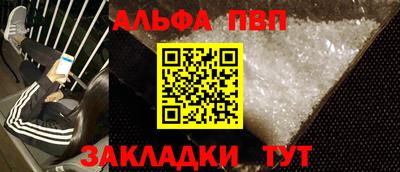 амф Среднеуральск