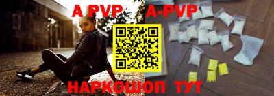 амф Среднеуральск