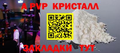 амф Среднеуральск