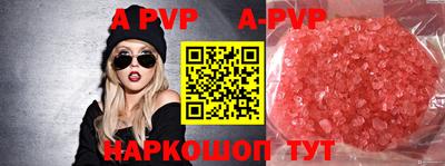 амф Среднеуральск
