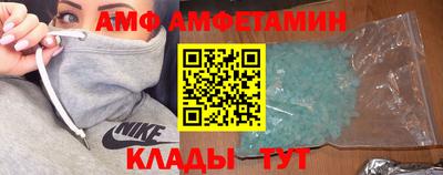 apvp Ставрополь