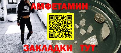 apvp Ставрополь