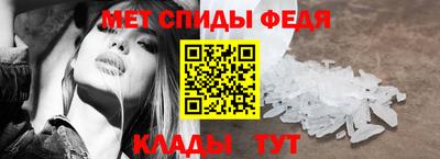 apvp Ставрополь