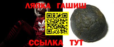 амф Среднеуральск