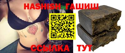 apvp Ставрополь