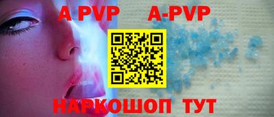 амф Среднеуральск