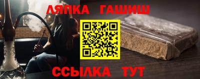 apvp Ставрополь
