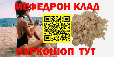 амф Среднеуральск