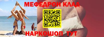 apvp Ставрополь