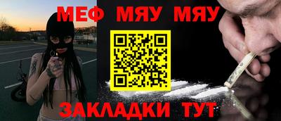 амф Среднеуральск