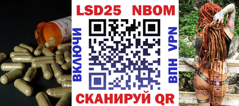 где можно купить наркотик  Слободской  Лсд 25 экстази ecstasy 