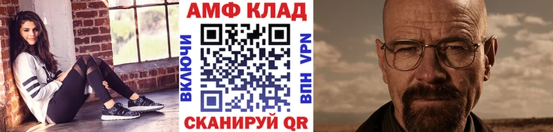 Первитин винт  Слободской 
